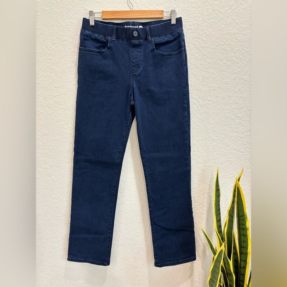 Betabrand Straight Leg Pull On Jeans Size Medium Petite